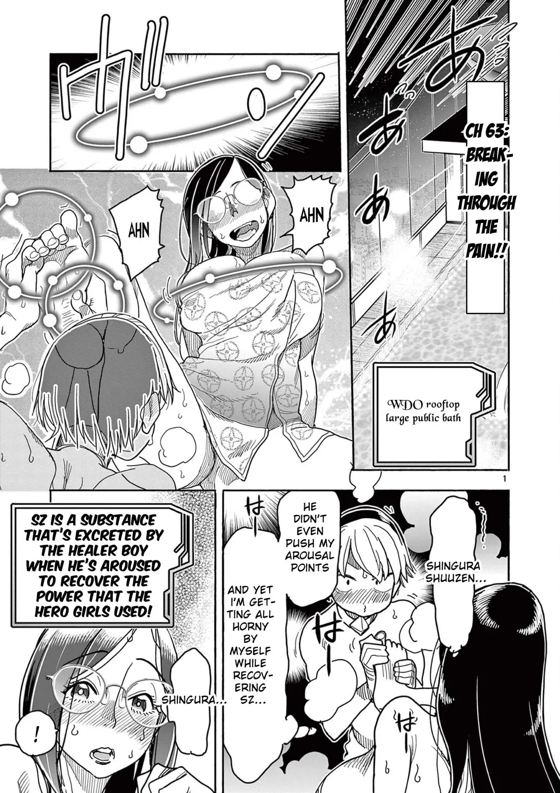 Touch or Death Chapter 63 page 1 - 