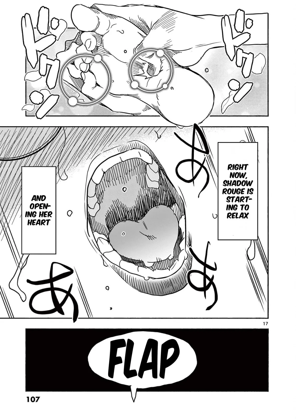 Touch or Death Chapter 63 page 17 - 