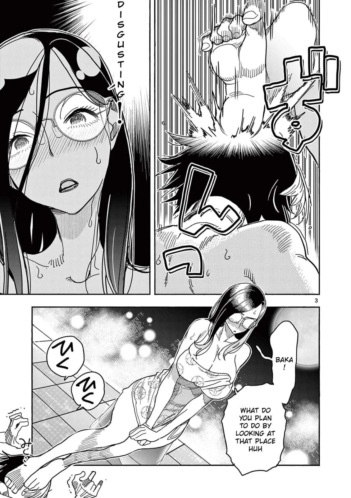 Touch or Death Chapter 63 page 3 - 