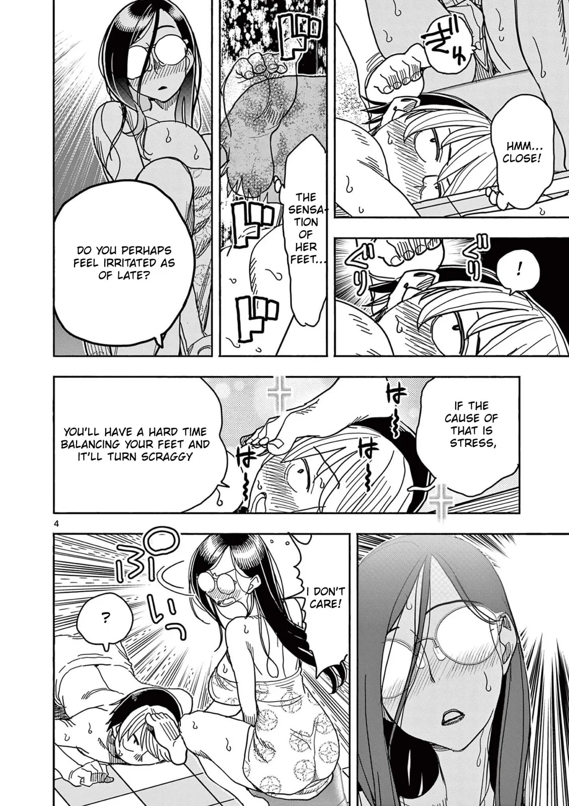 Touch or Death Chapter 63 page 4 - 