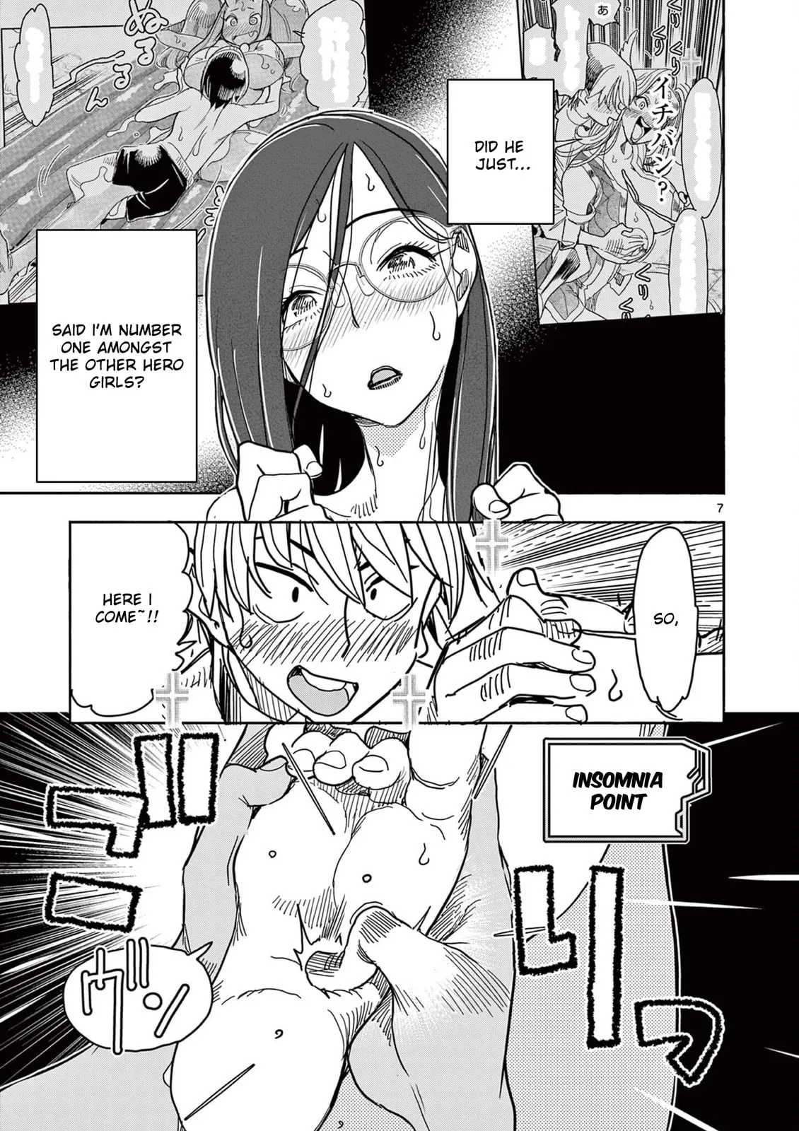 Touch or Death Chapter 63 page 7 - 
