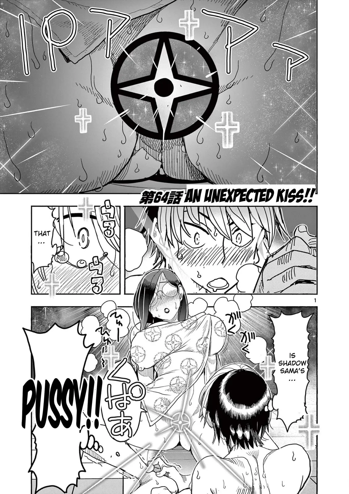 Touch or Death Chapter 64 page 1 - 