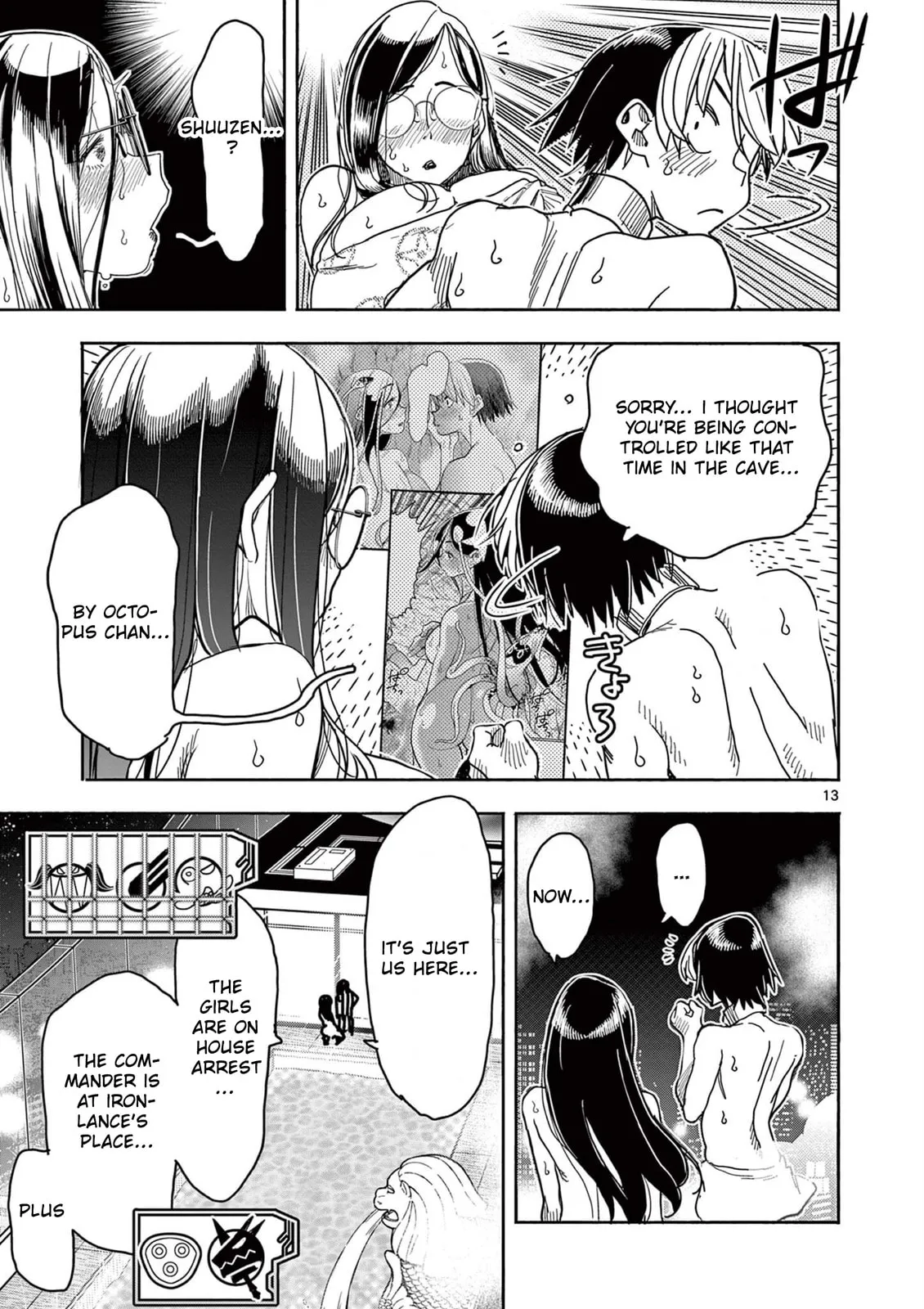 Touch or Death Chapter 64 page 13 - 
