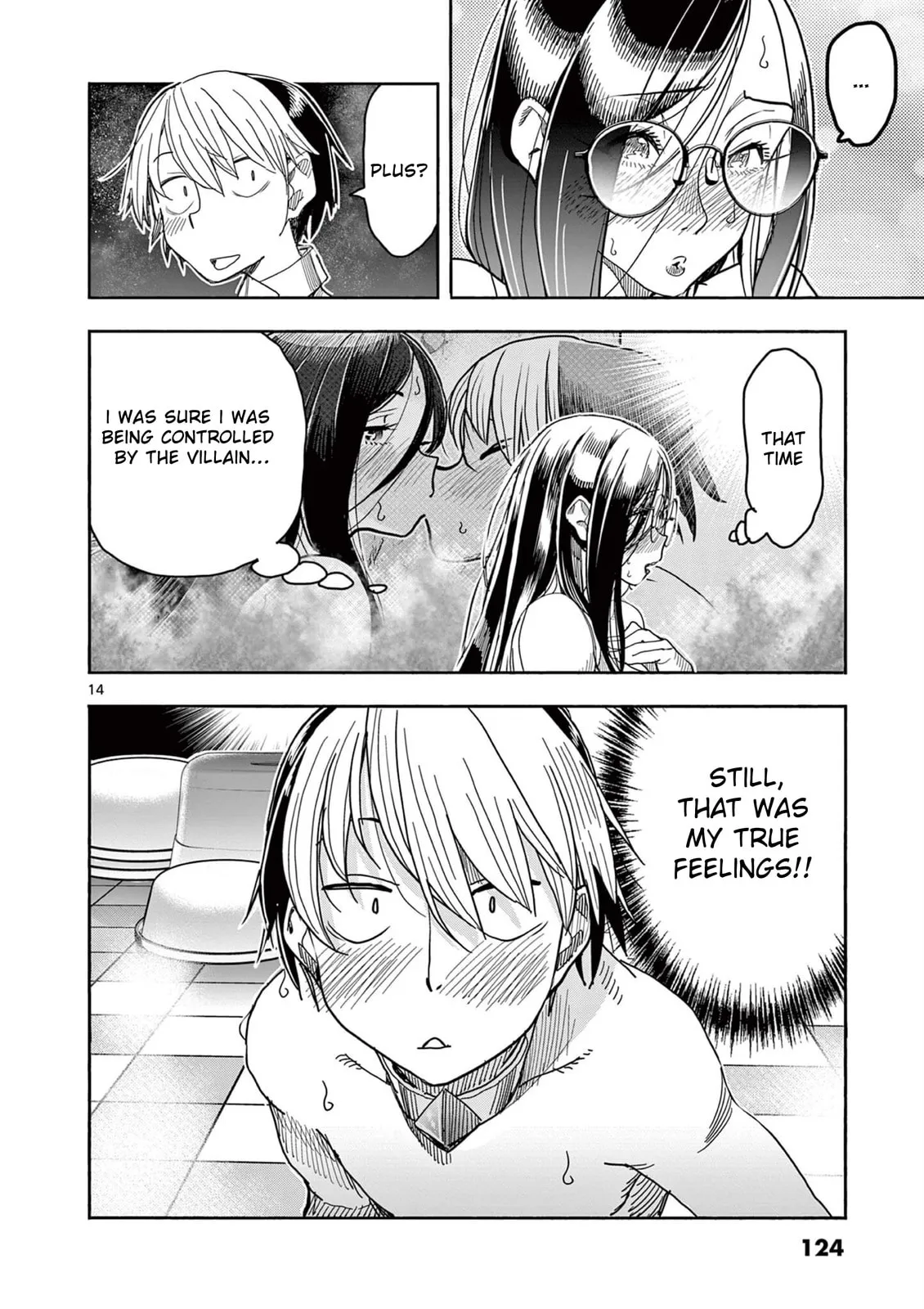 Touch or Death Chapter 64 page 14 - 