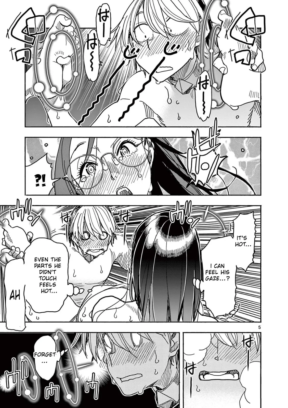 Touch or Death Chapter 64 page 5 - 