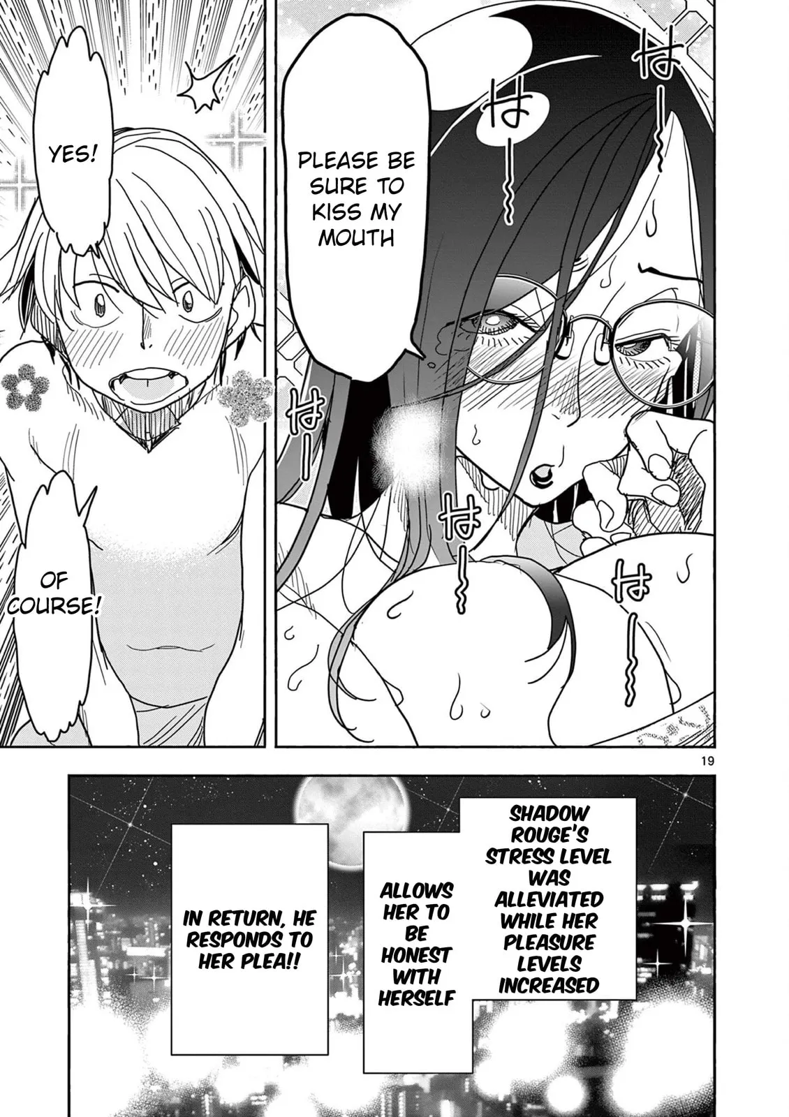 Touch or Death Chapter 65 page 19 - 