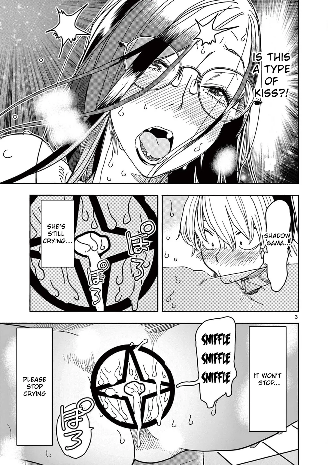 Touch or Death Chapter 65 page 3 - 