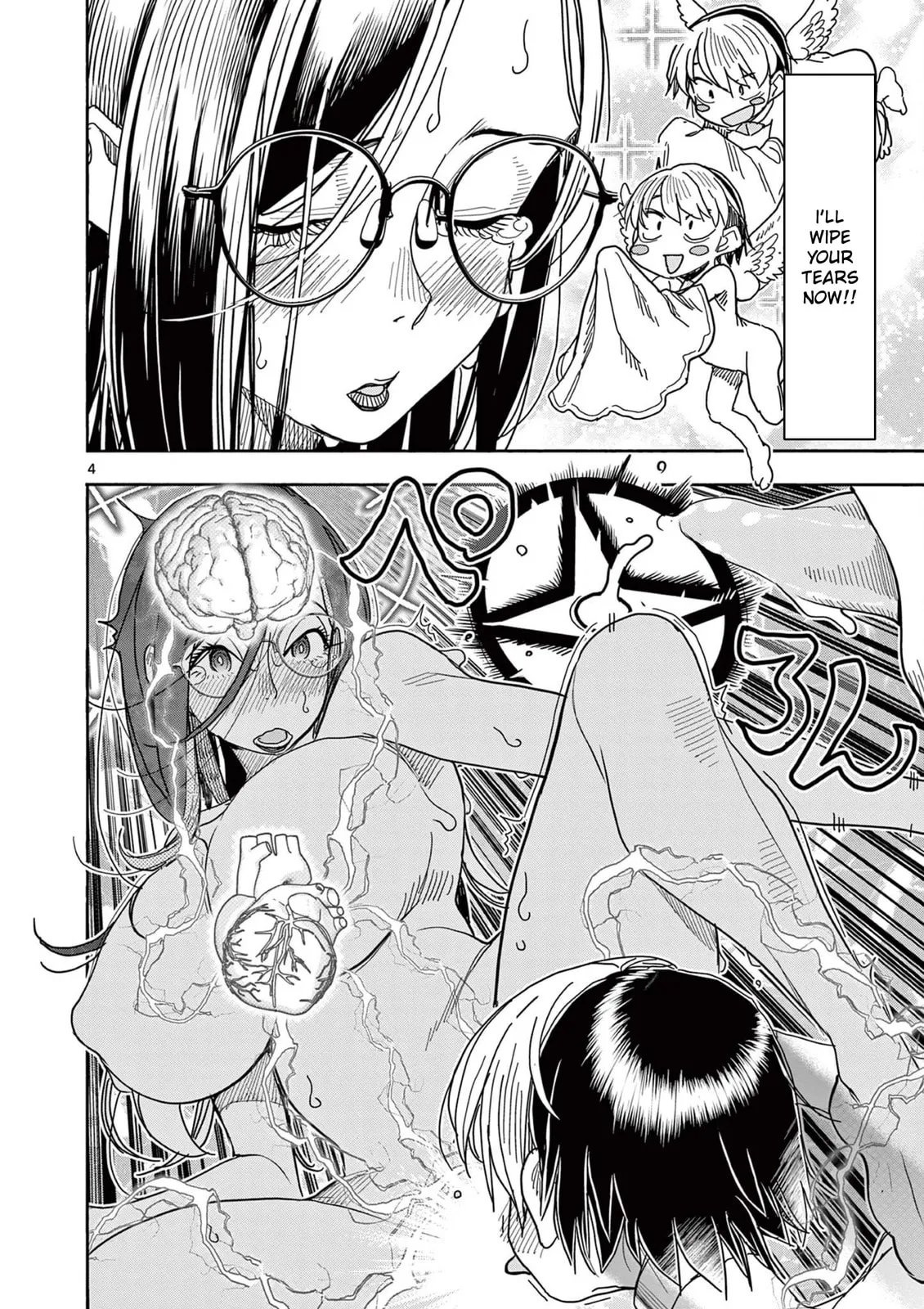 Touch or Death Chapter 65 page 4 - 