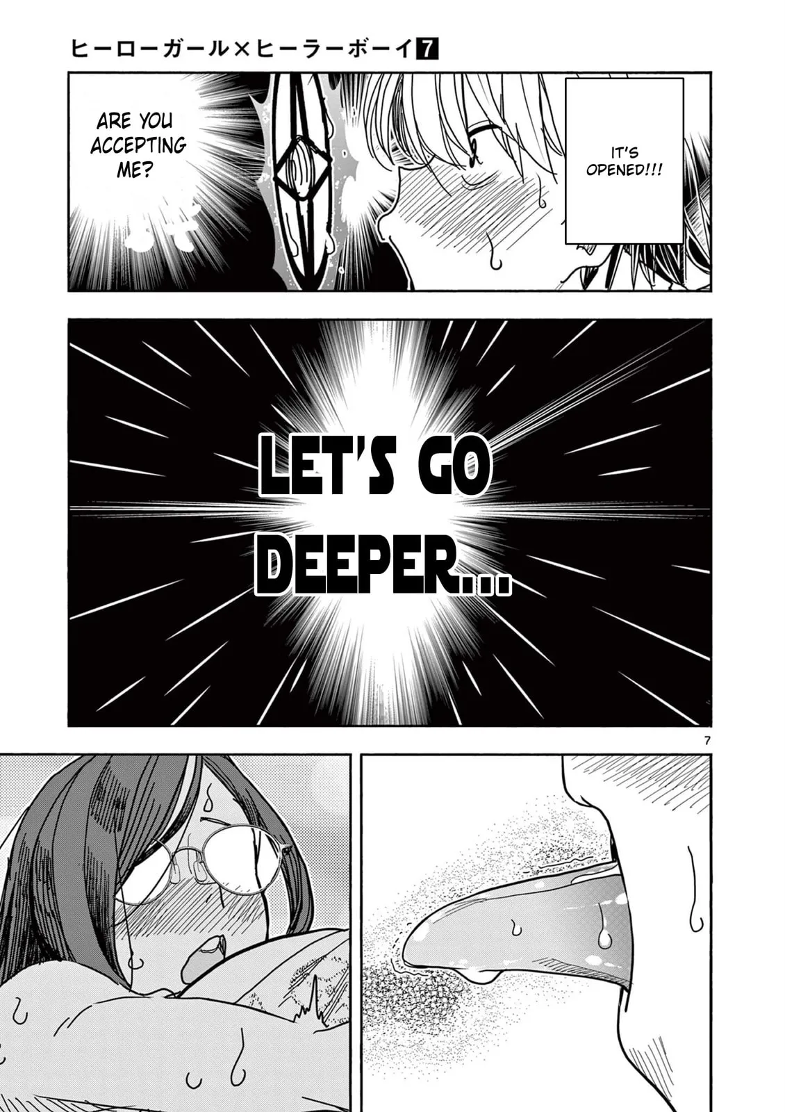 Touch or Death Chapter 65 page 7 - 