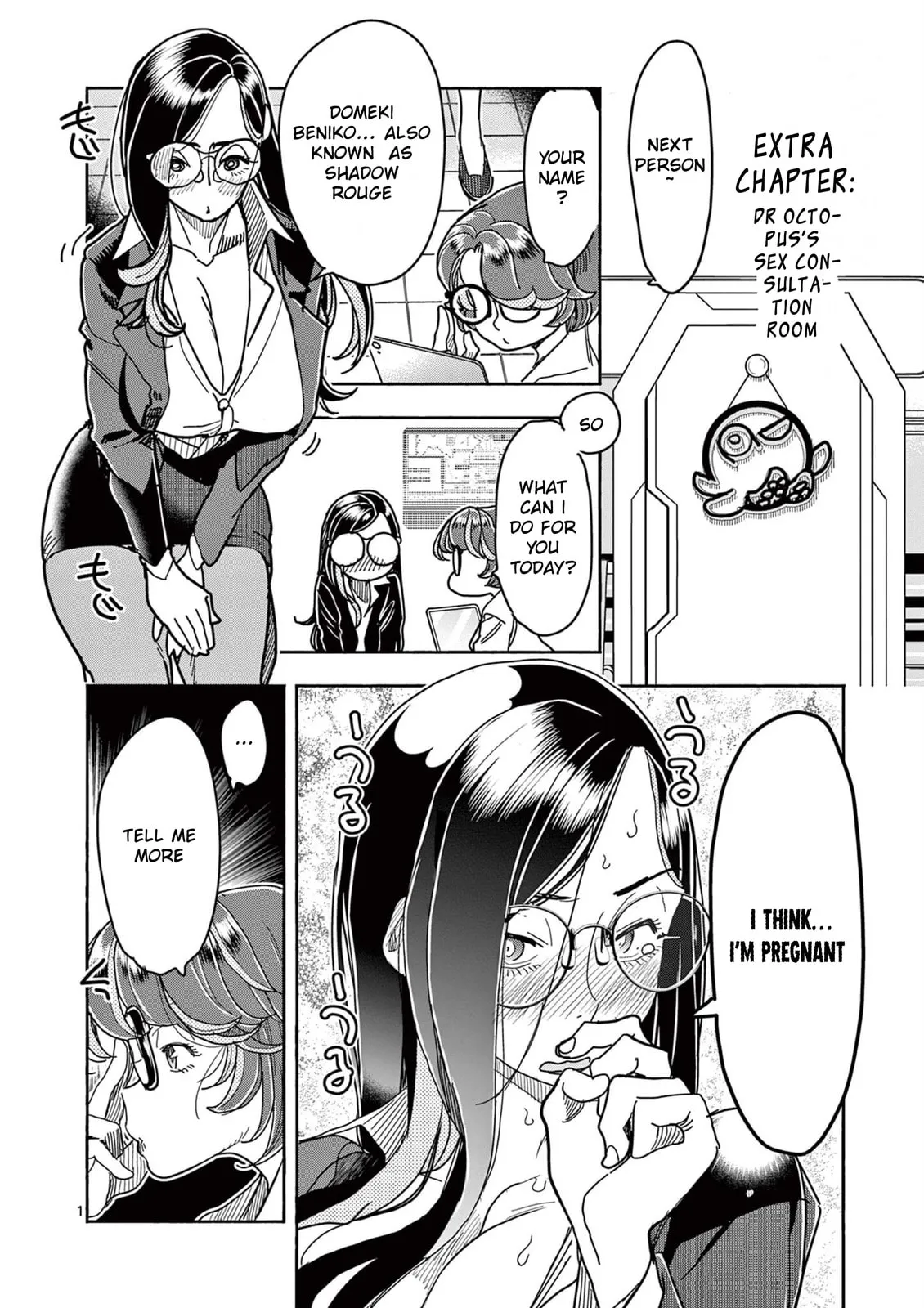 Touch or Death Chapter 66.5 page 1 - 