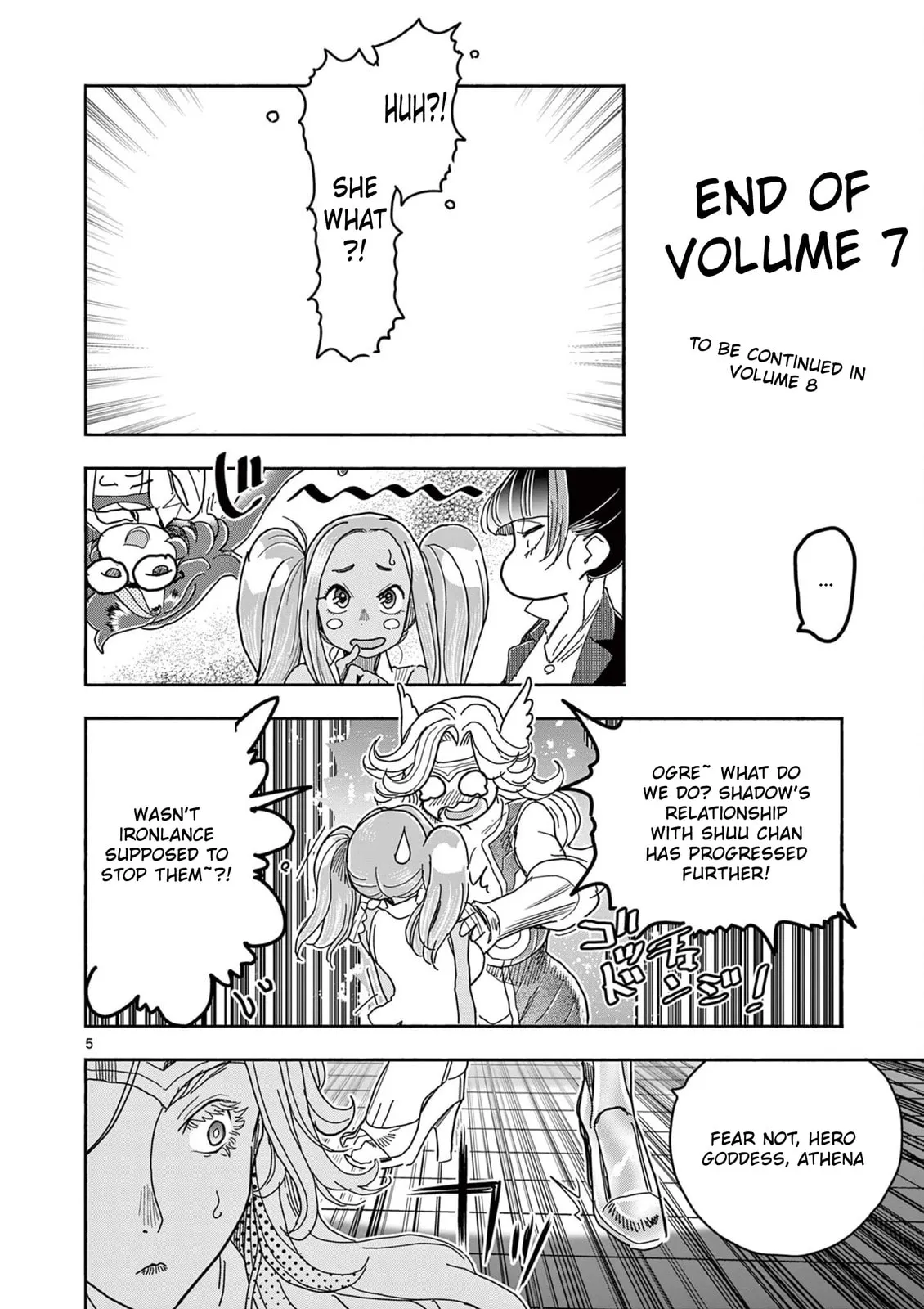Touch or Death Chapter 66.5 page 5 - 