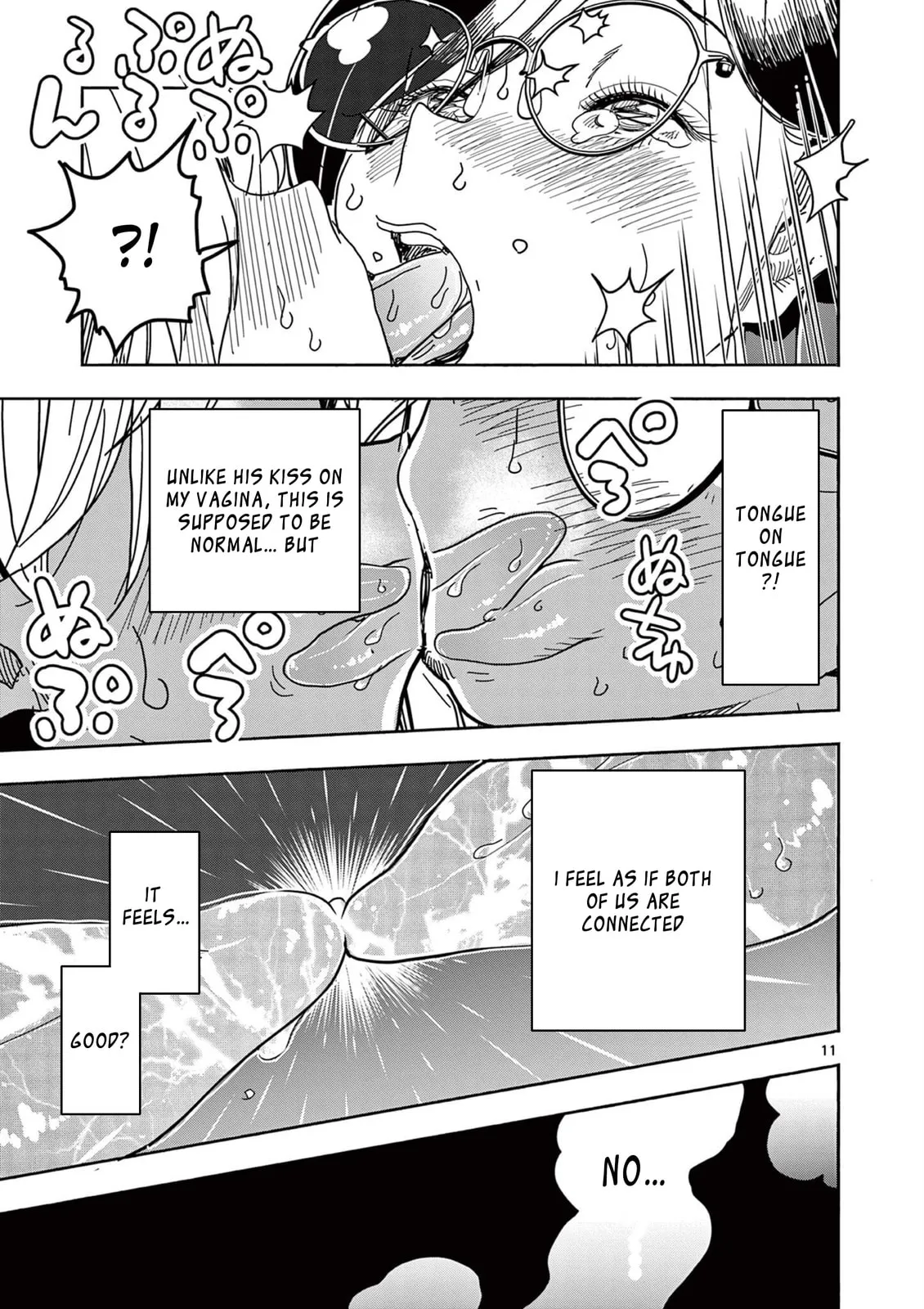 Touch or Death Chapter 66 page 11 - 