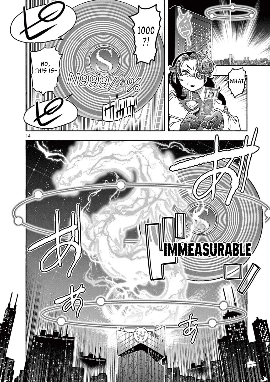 Touch or Death Chapter 66 page 14 - 