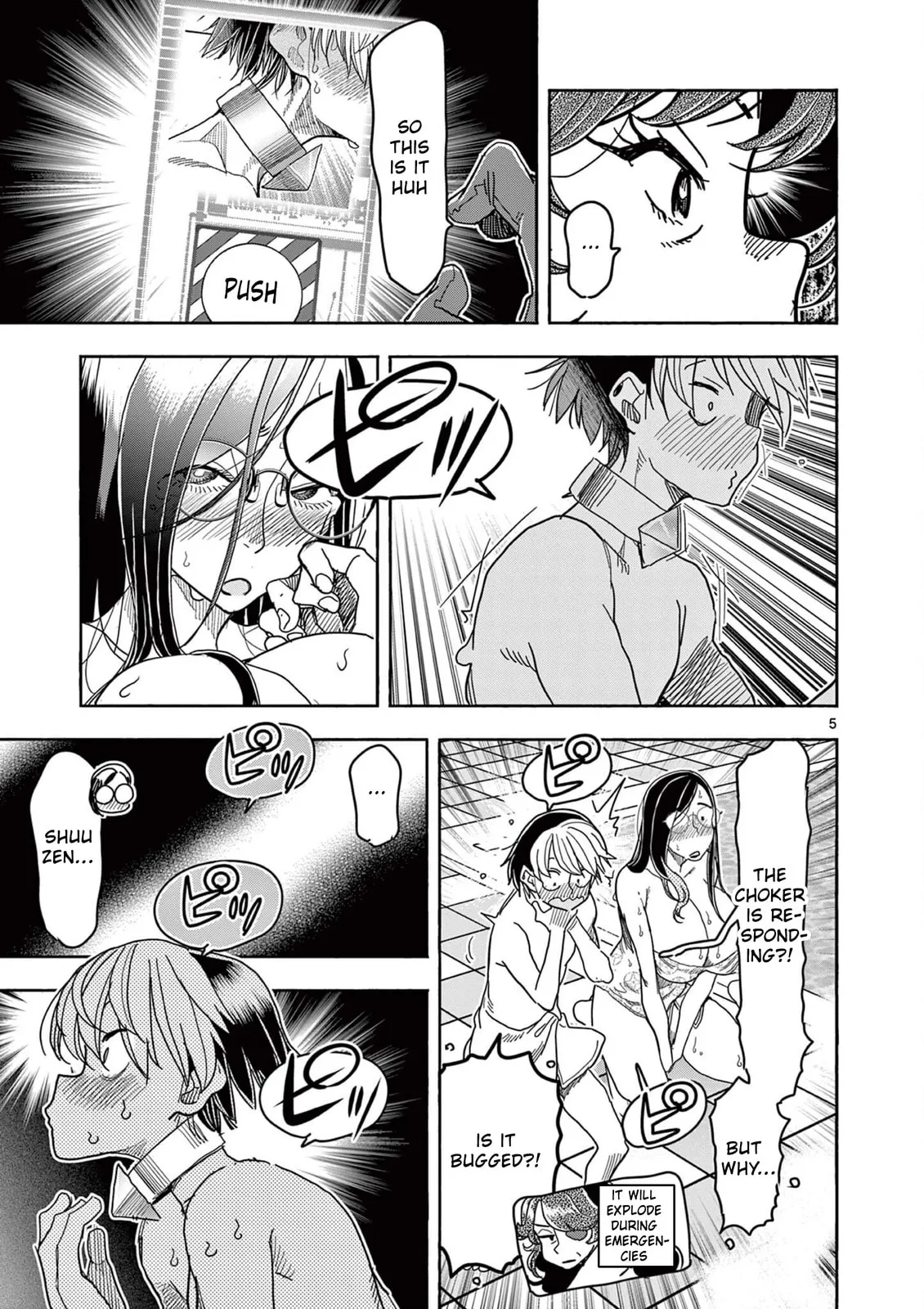 Touch or Death Chapter 66 page 5 - 