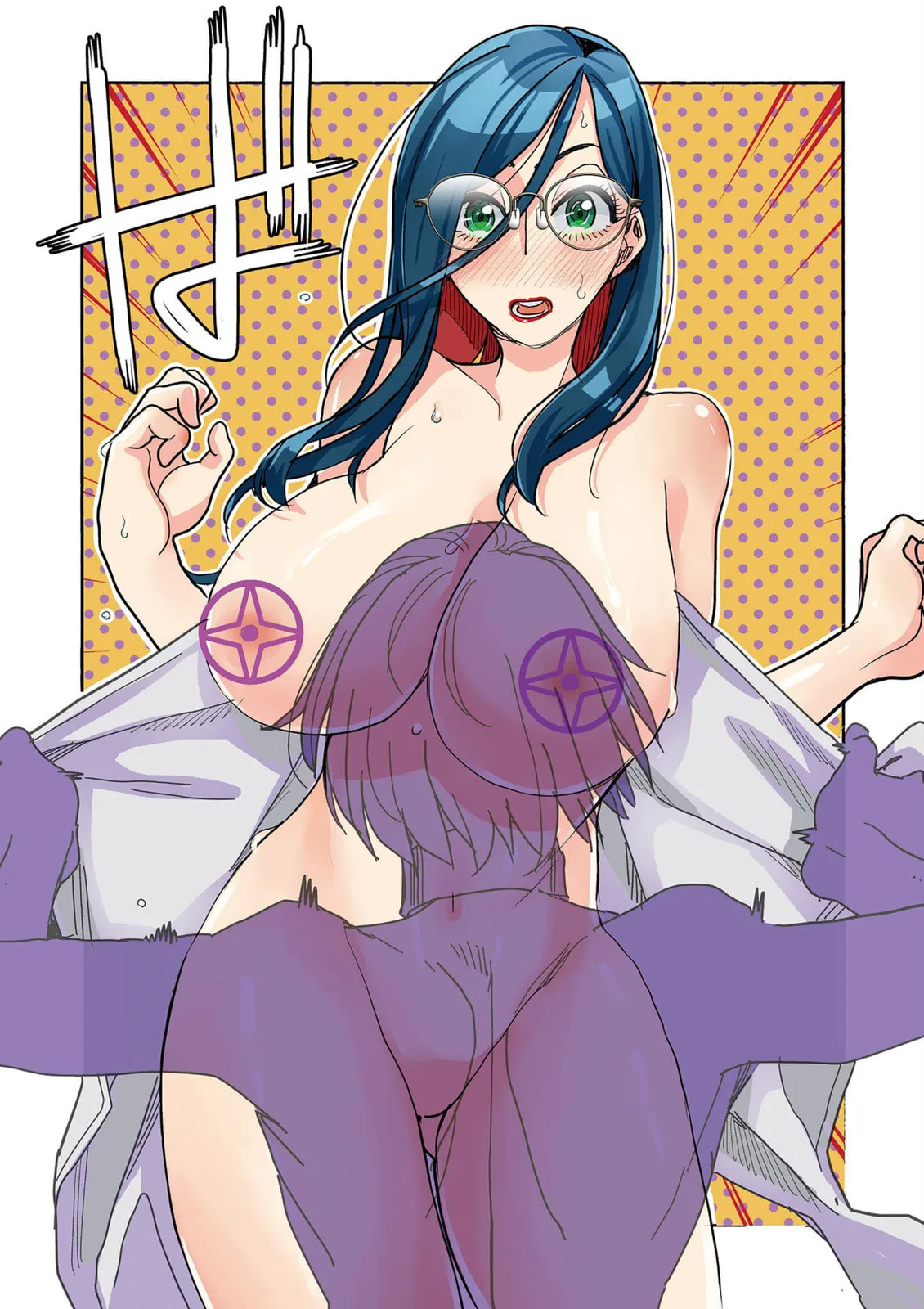 Touch or Death Chapter 66 page 8 - 