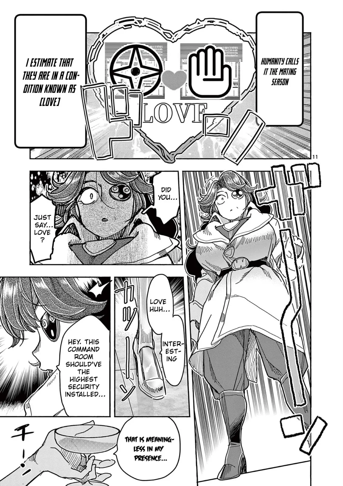 Touch or Death Chapter 67 page 14 - 