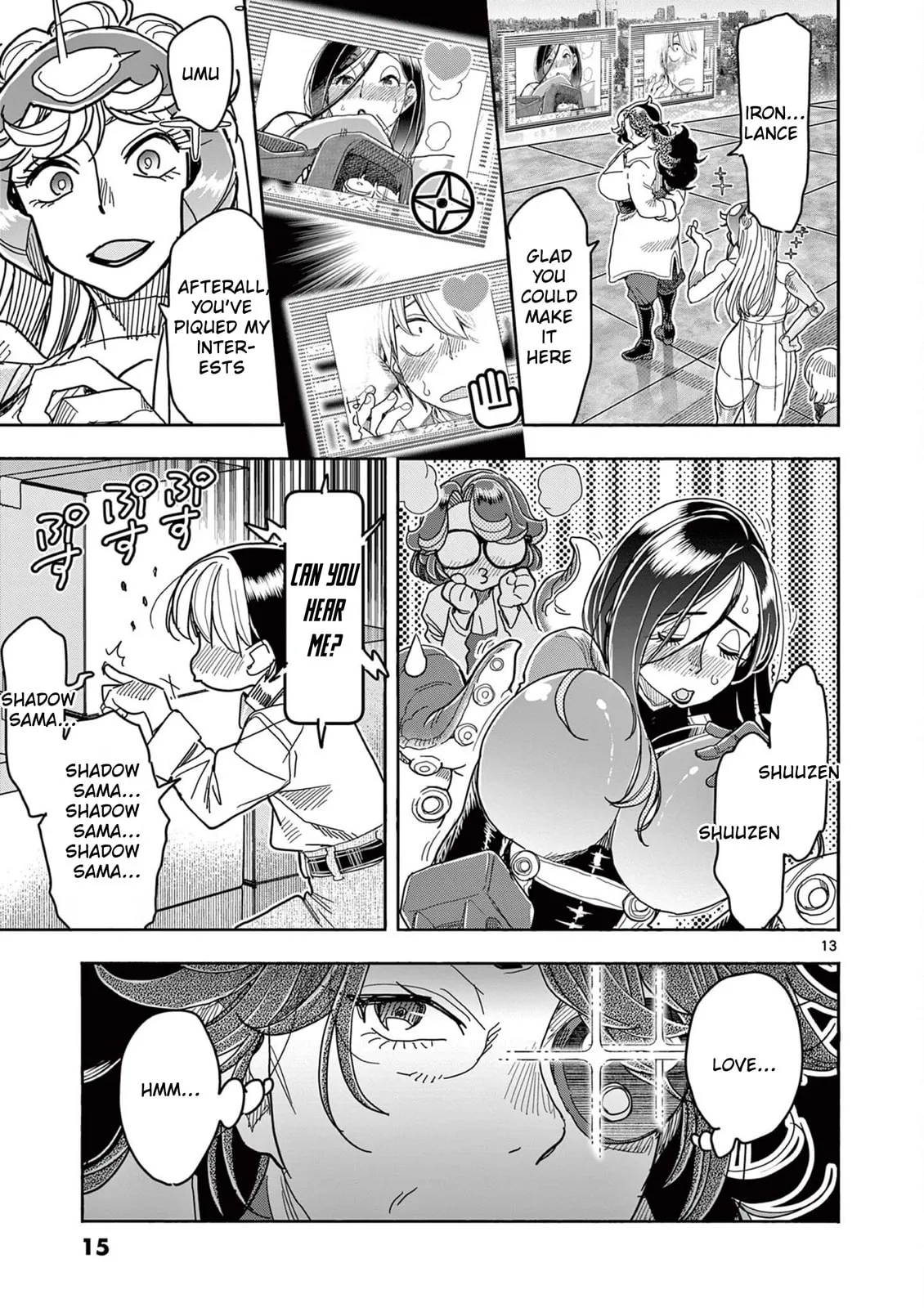 Touch or Death Chapter 67 page 16 - 