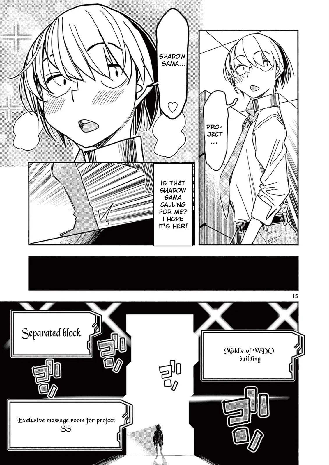 Touch or Death Chapter 67 page 18 - 