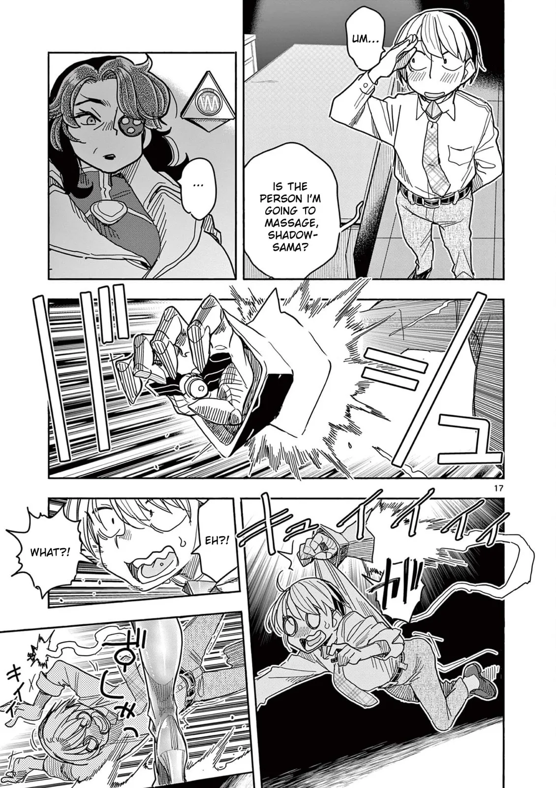 Touch or Death Chapter 67 page 20 - 