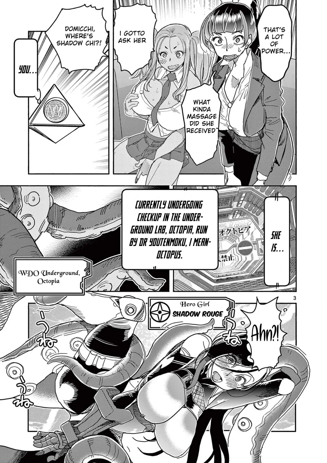 Touch or Death Chapter 67 page 6 - 