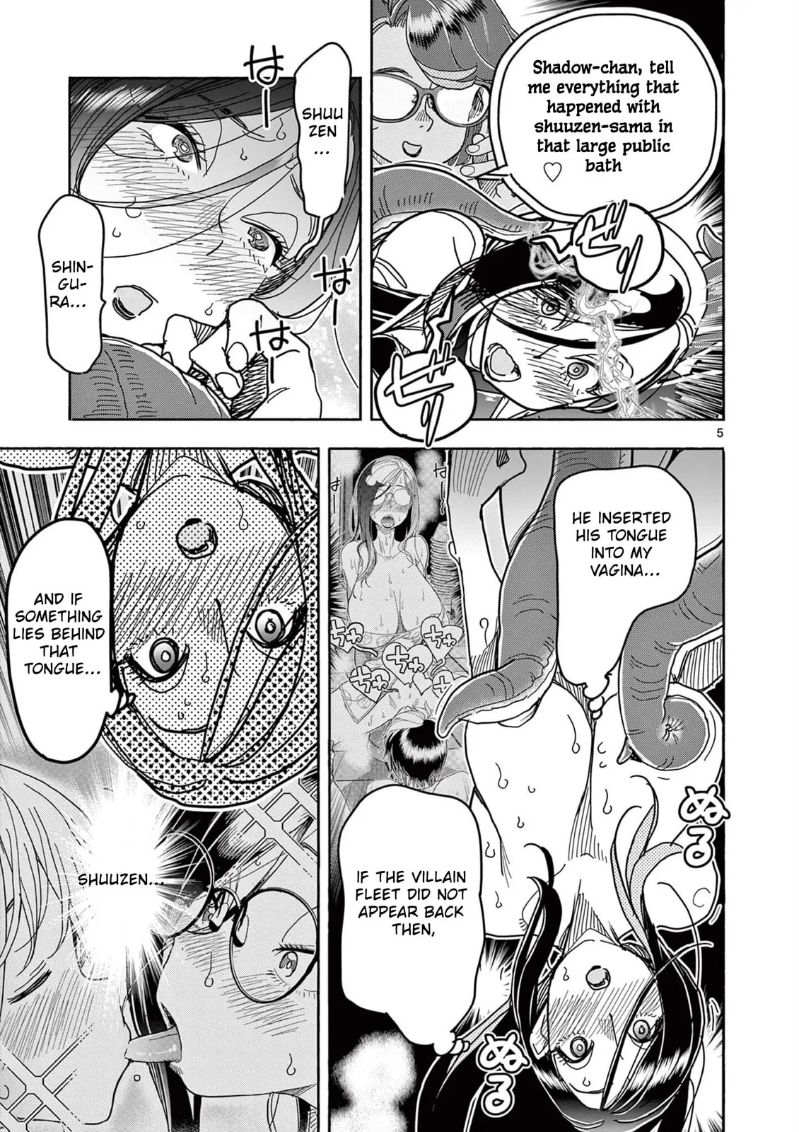 Touch or Death Chapter 67 page 8 - 