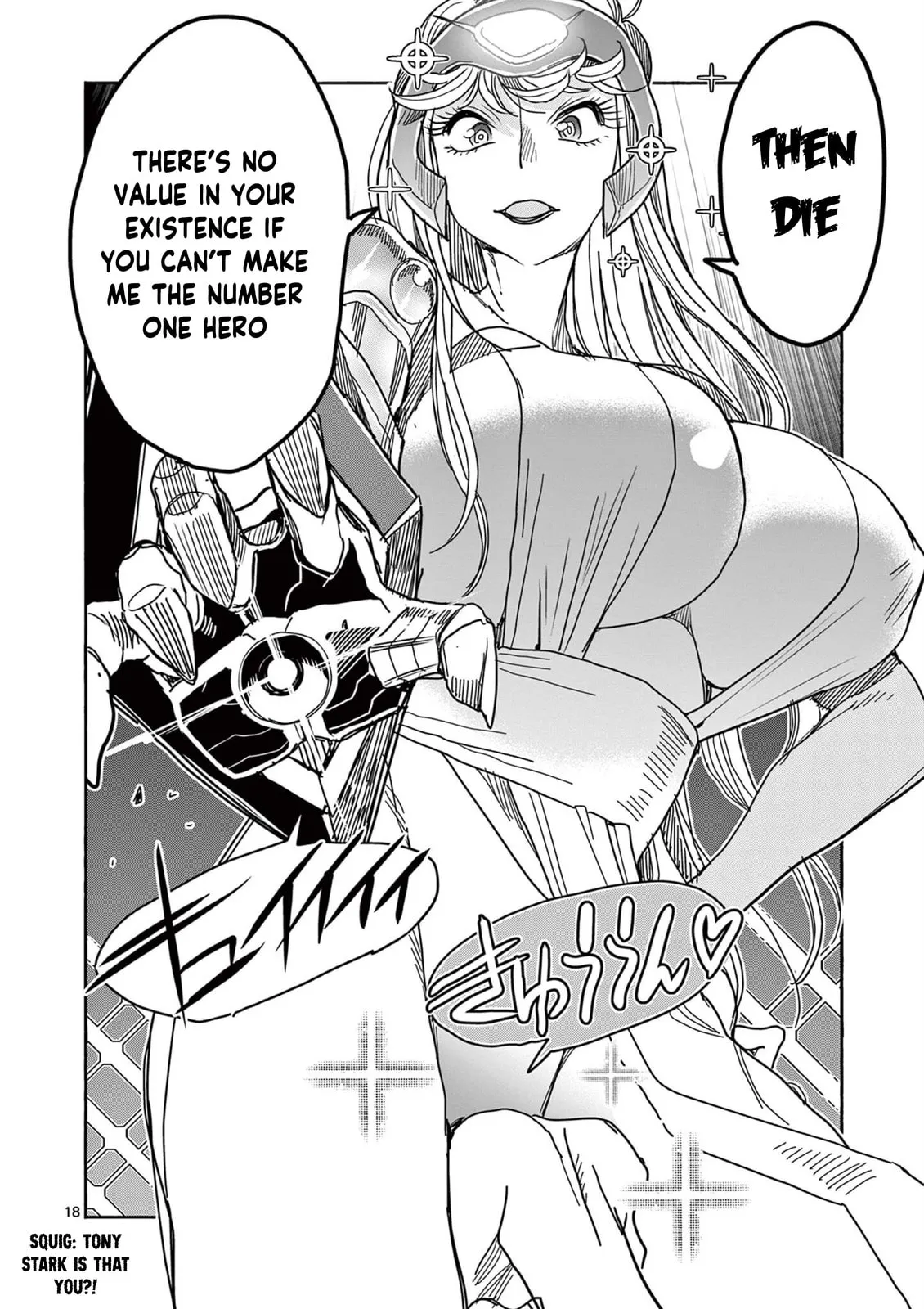 Touch or Death Chapter 68 page 18 - 