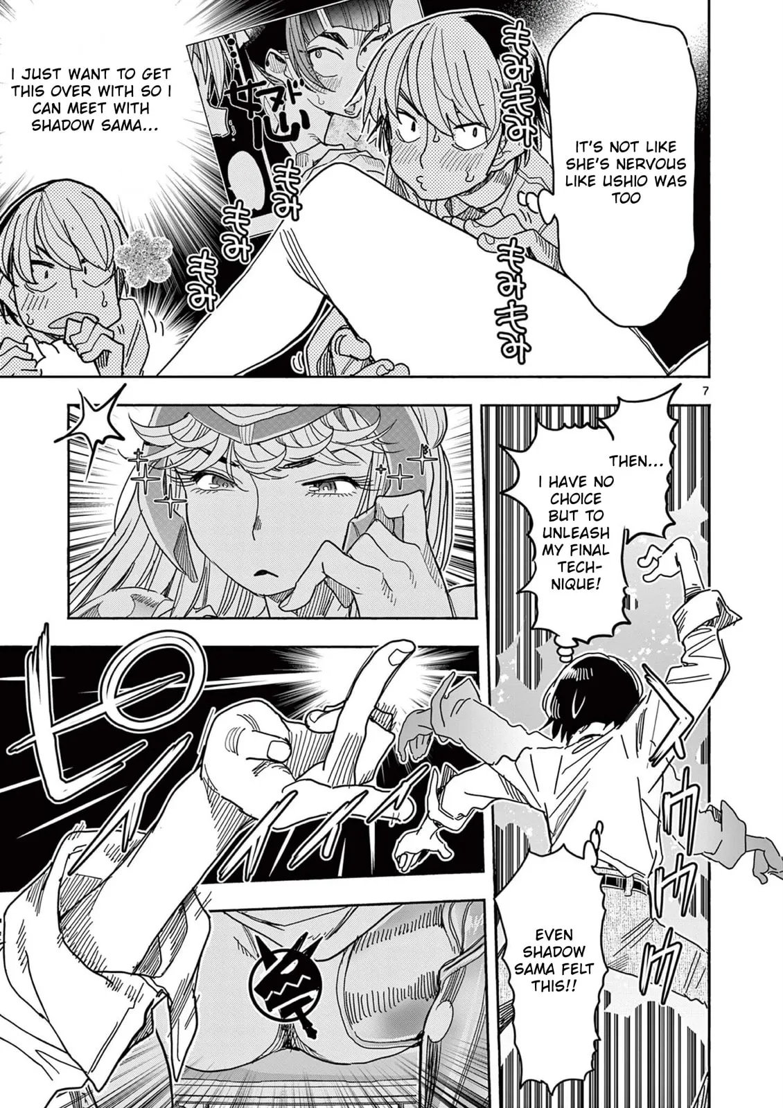 Touch or Death Chapter 68 page 7 - 