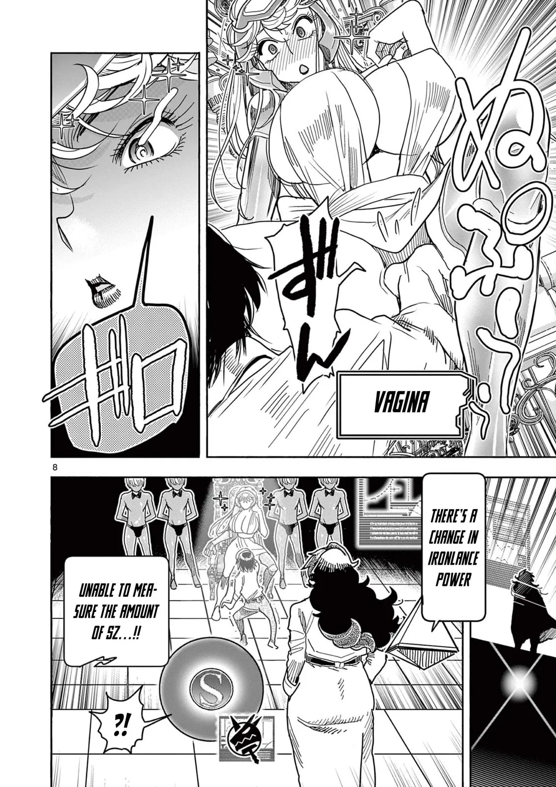 Touch or Death Chapter 68 page 8 - 