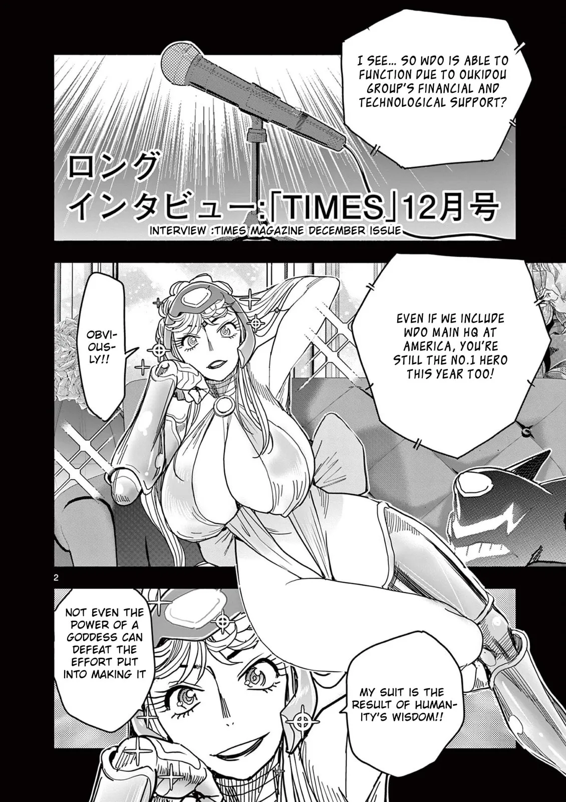 Touch or Death Chapter 69 page 2 - 