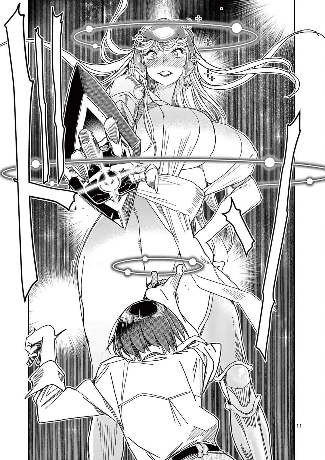 Touch or Death Chapter 69 page 11 - 