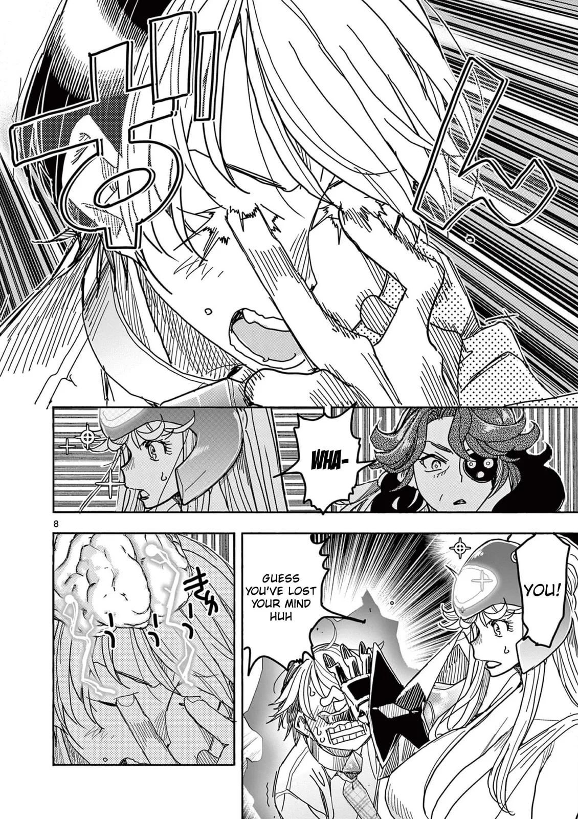 Touch or Death Chapter 69 page 8 - 