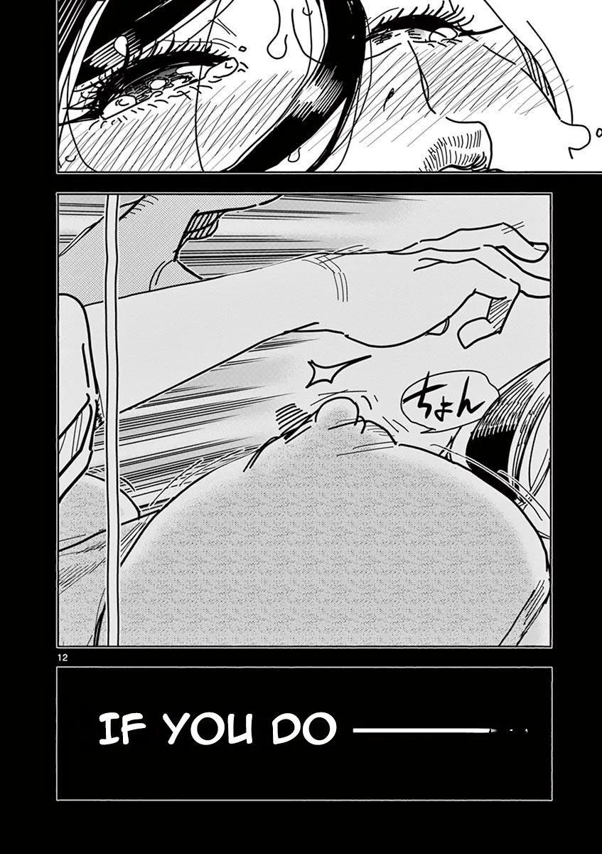 Touch or Death Chapter 7 page 12 - 