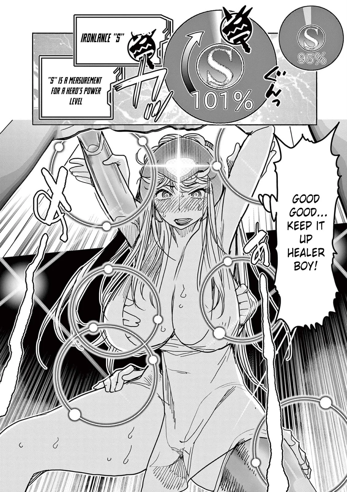 Touch or Death Chapter 70 page 2 - 