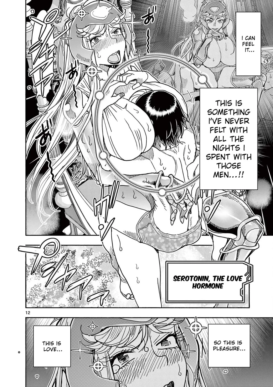 Touch or Death Chapter 70 page 12 - 