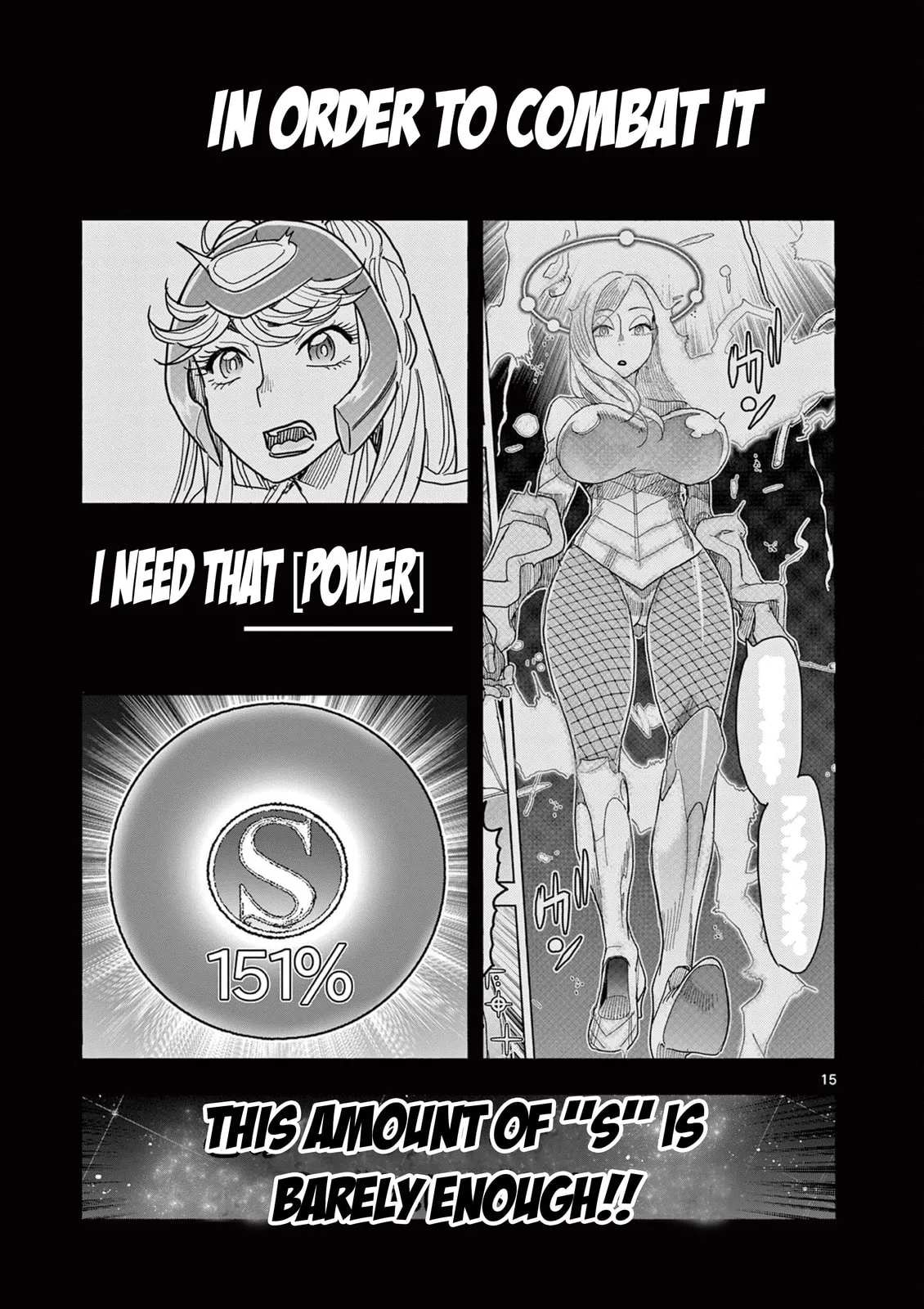 Touch or Death Chapter 70 page 15 - 