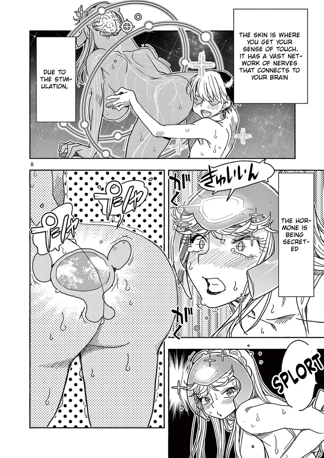 Touch or Death Chapter 70 page 8 - 