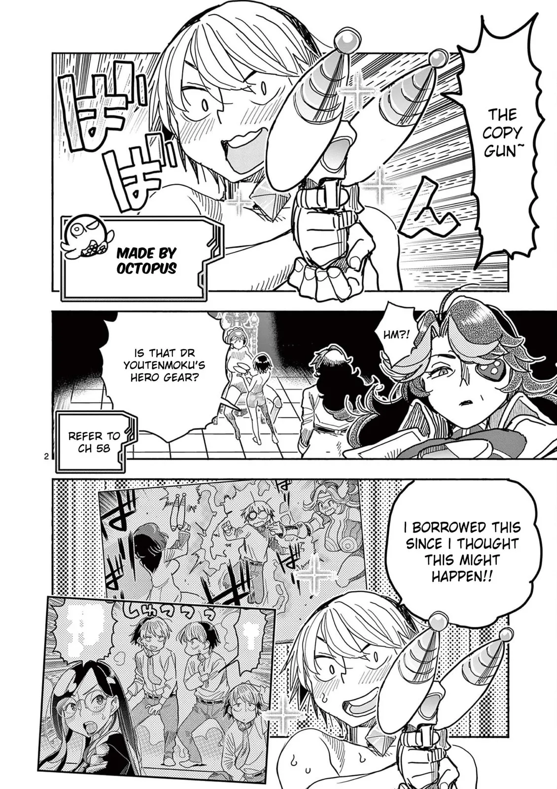 Touch or Death Chapter 71 page 2 - 