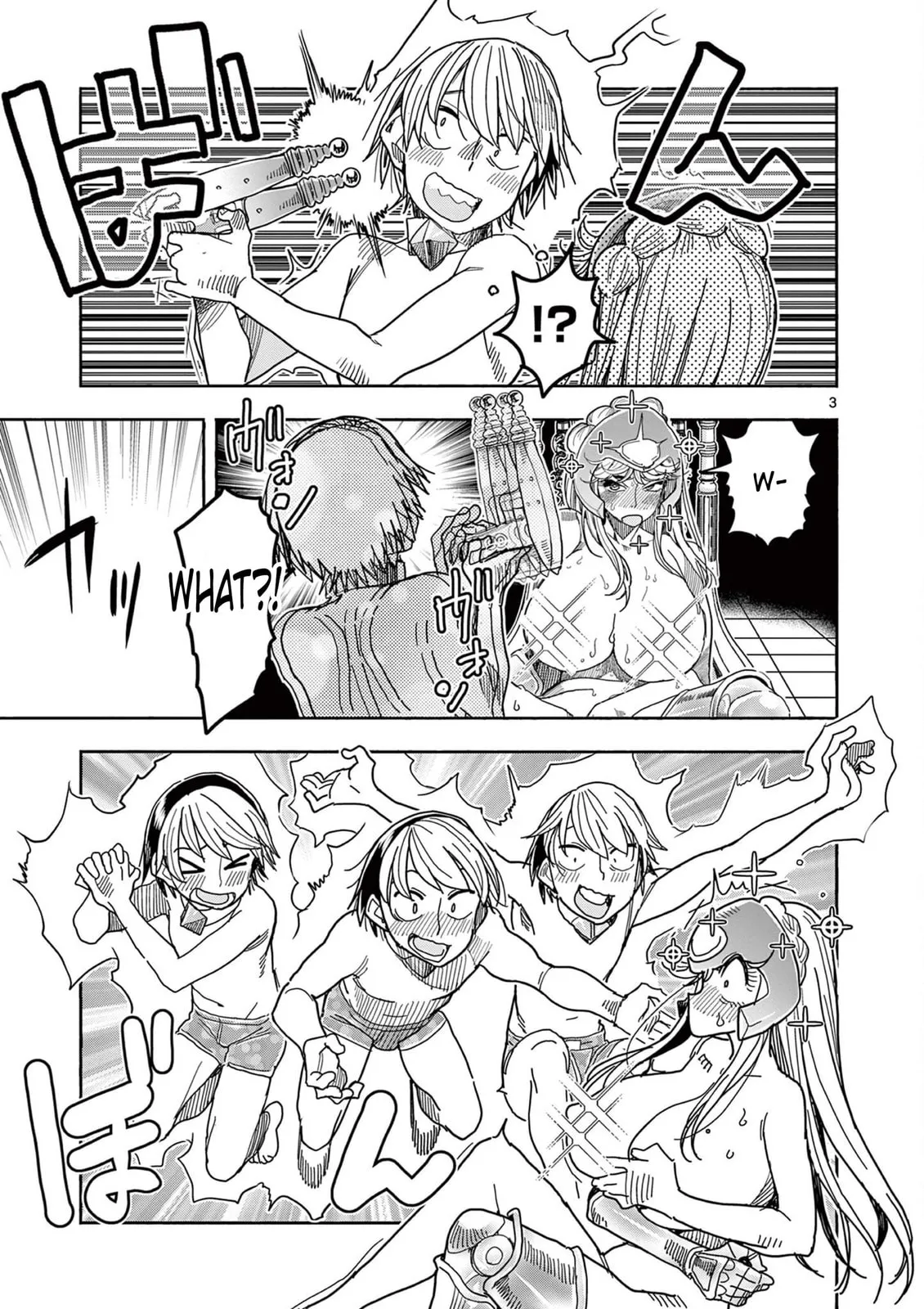Touch or Death Chapter 71 page 3 - 