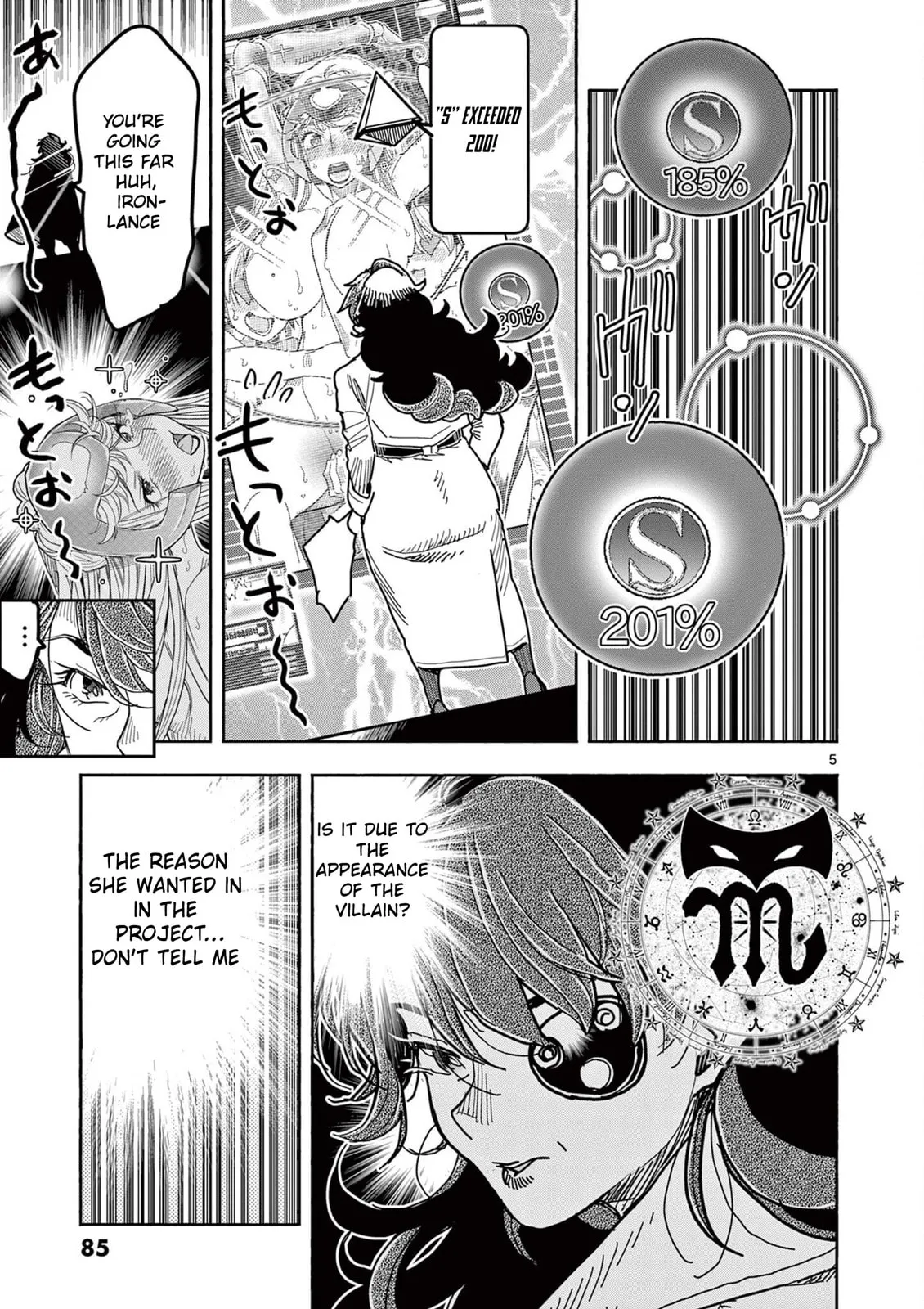 Touch or Death Chapter 71 page 5 - 