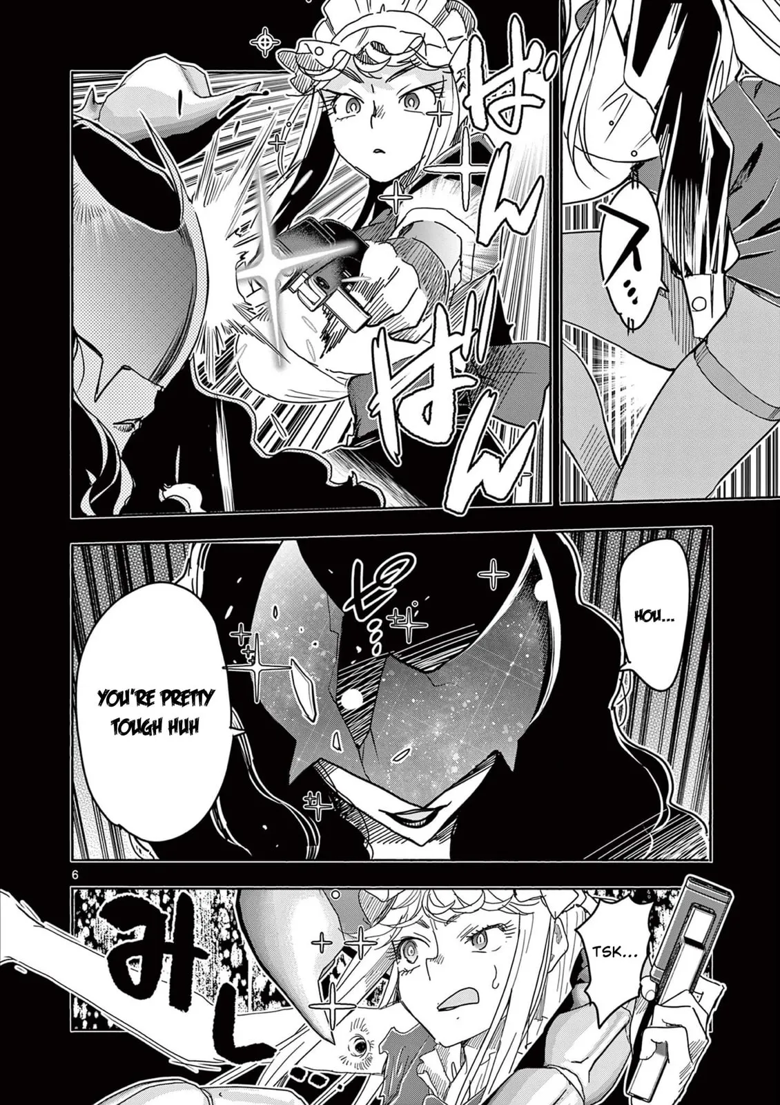 Touch or Death Chapter 72 page 6 - 
