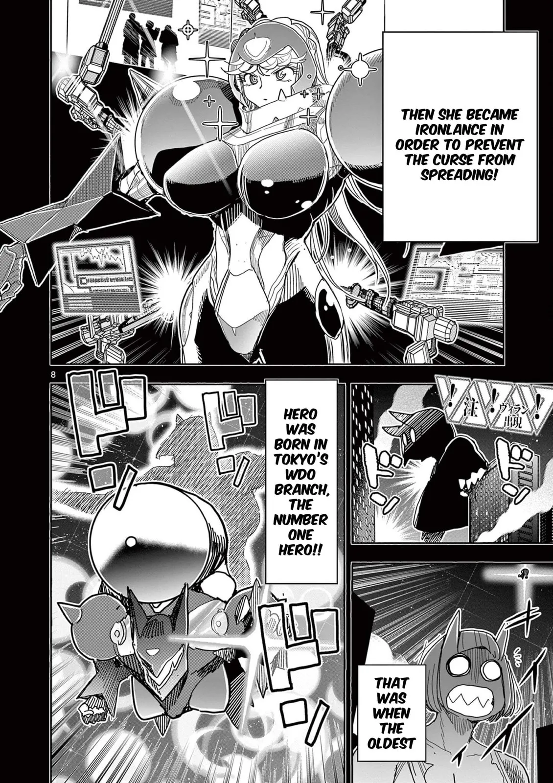 Touch or Death Chapter 72 page 8 - 