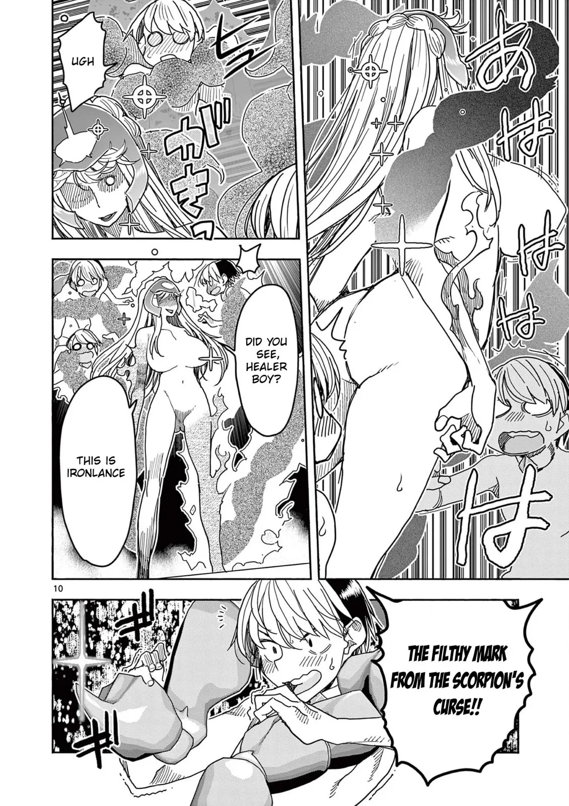 Touch or Death Chapter 72 page 10 - 