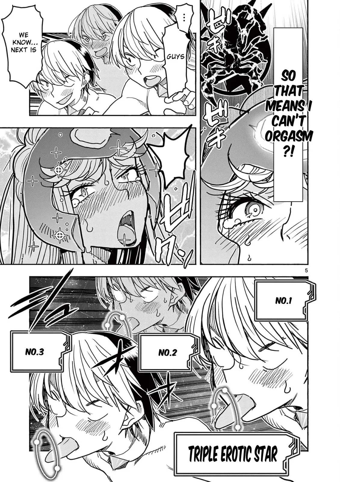 Touch or Death Chapter 73 page 5 - 