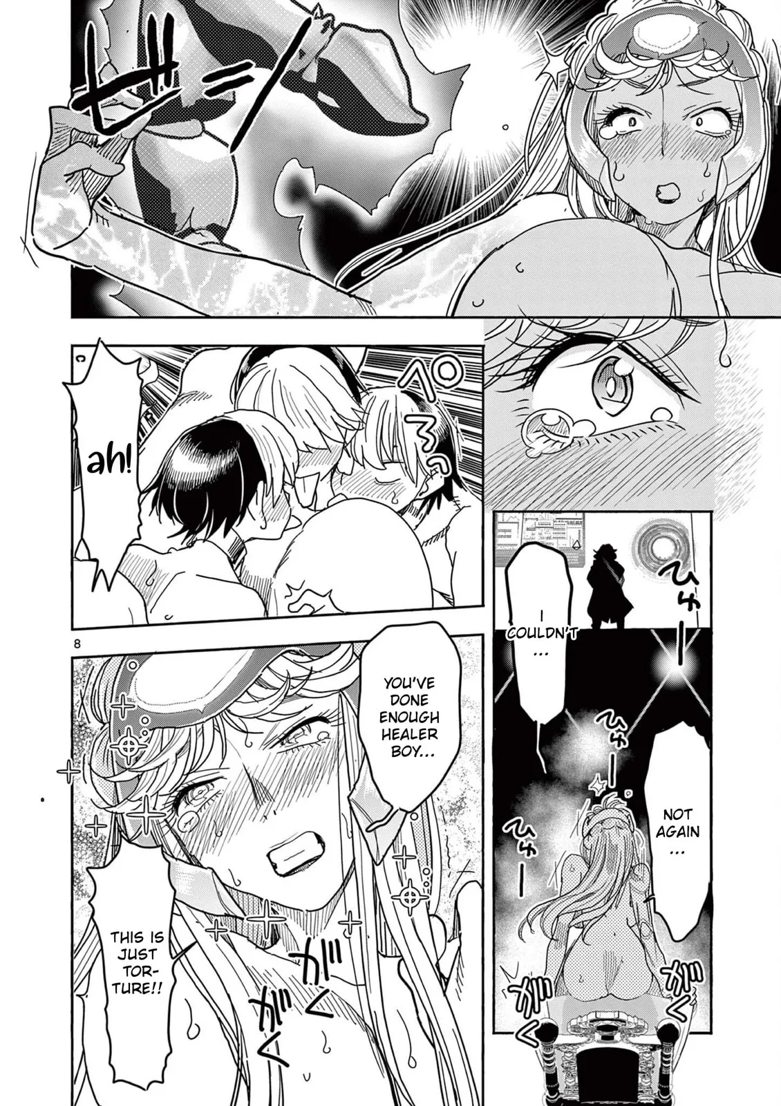 Touch or Death Chapter 73 page 8 - 
