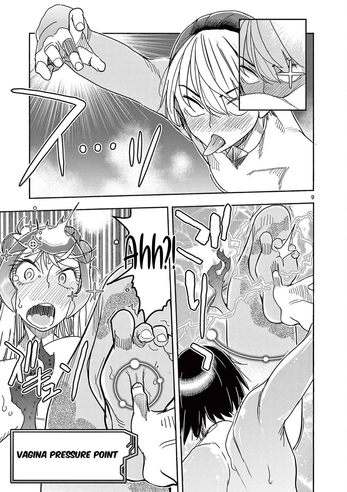 Touch or Death Chapter 73 page 9 - 