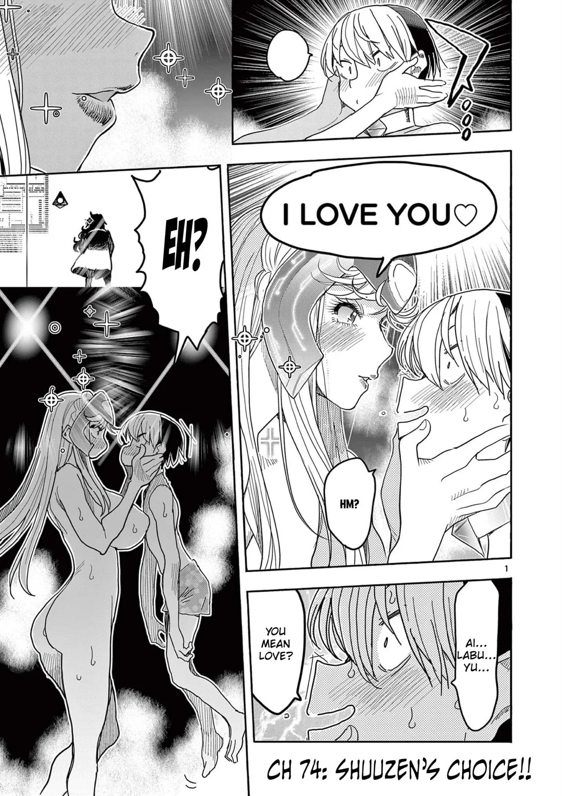 Touch or Death Chapter 74 page 1 - 