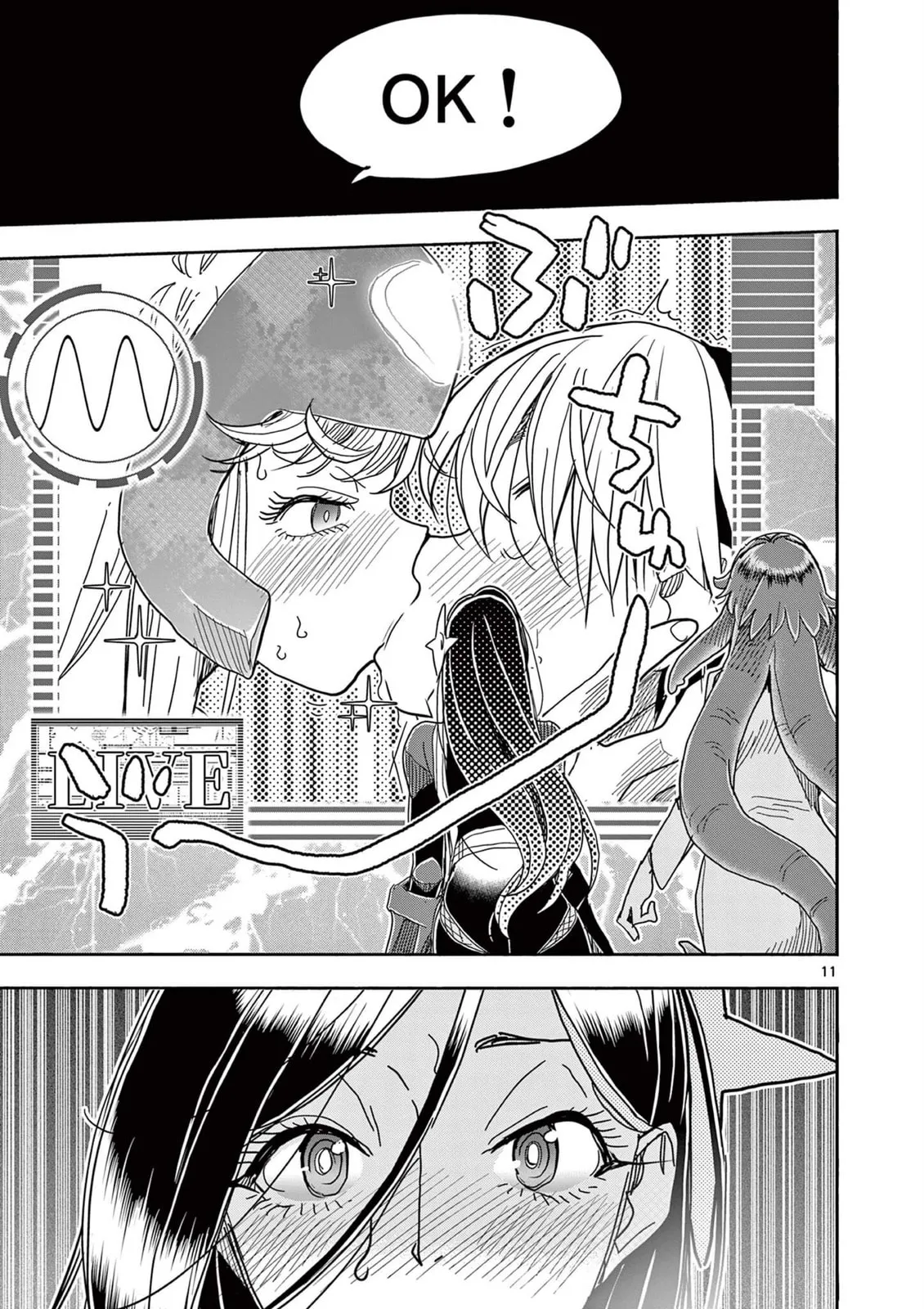 Touch or Death Chapter 74 page 11 - 