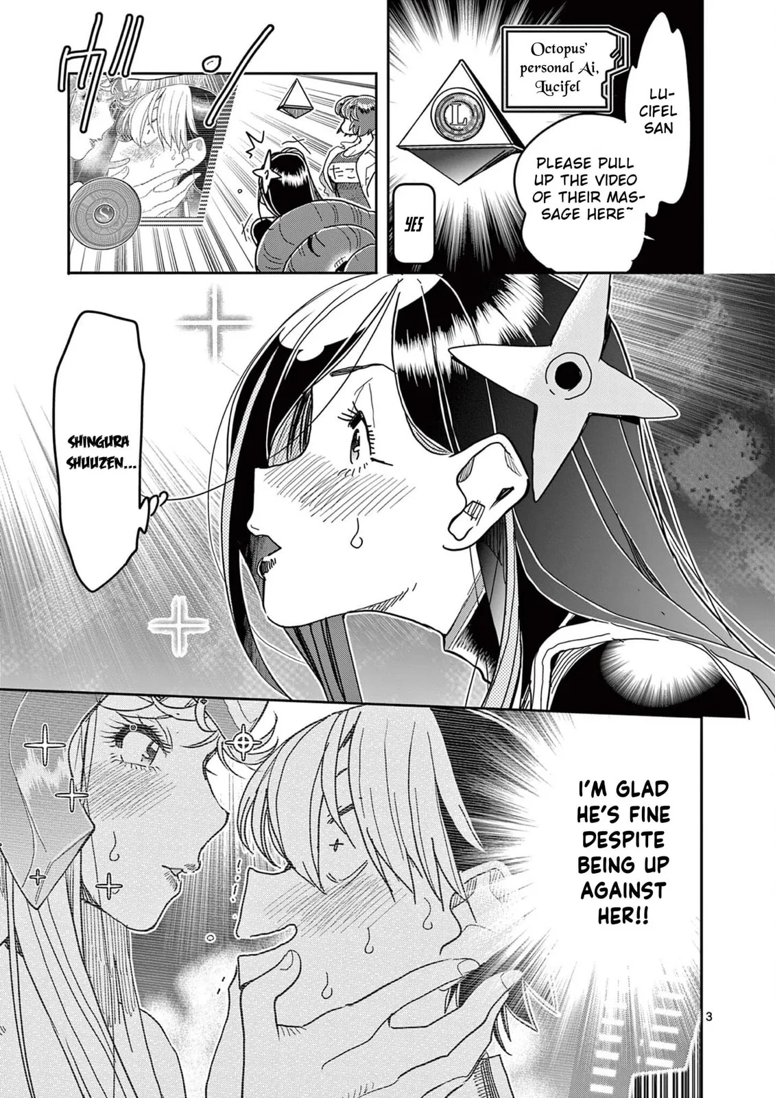 Touch or Death Chapter 74 page 3 - 