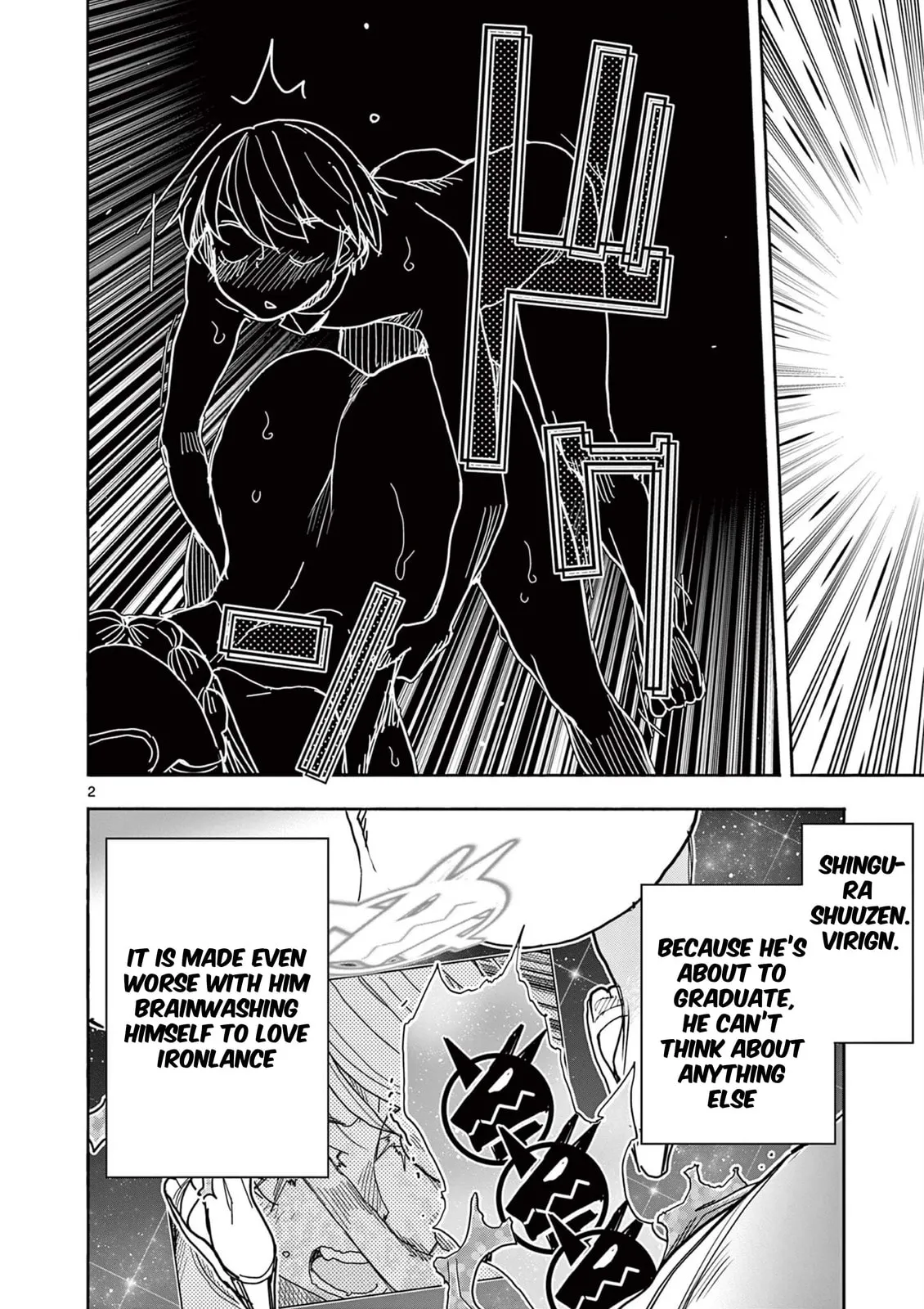 Touch or Death Chapter 75 page 2 - 
