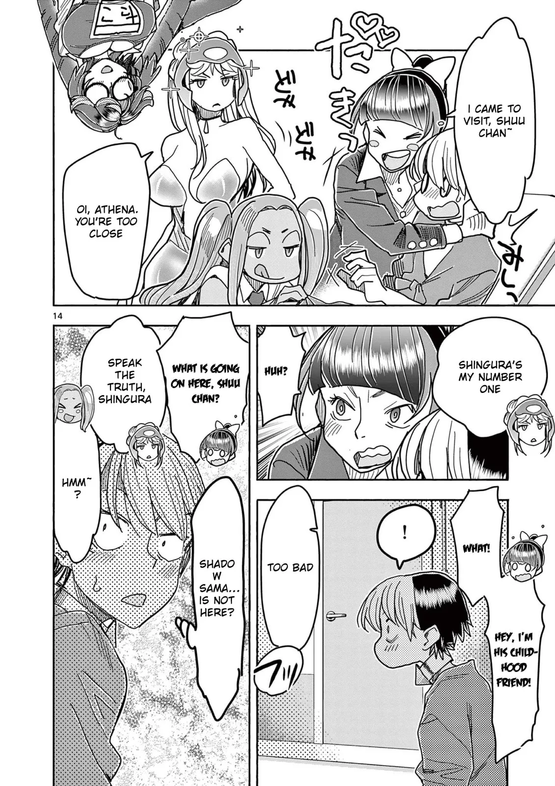 Touch or Death Chapter 75 page 14 - 